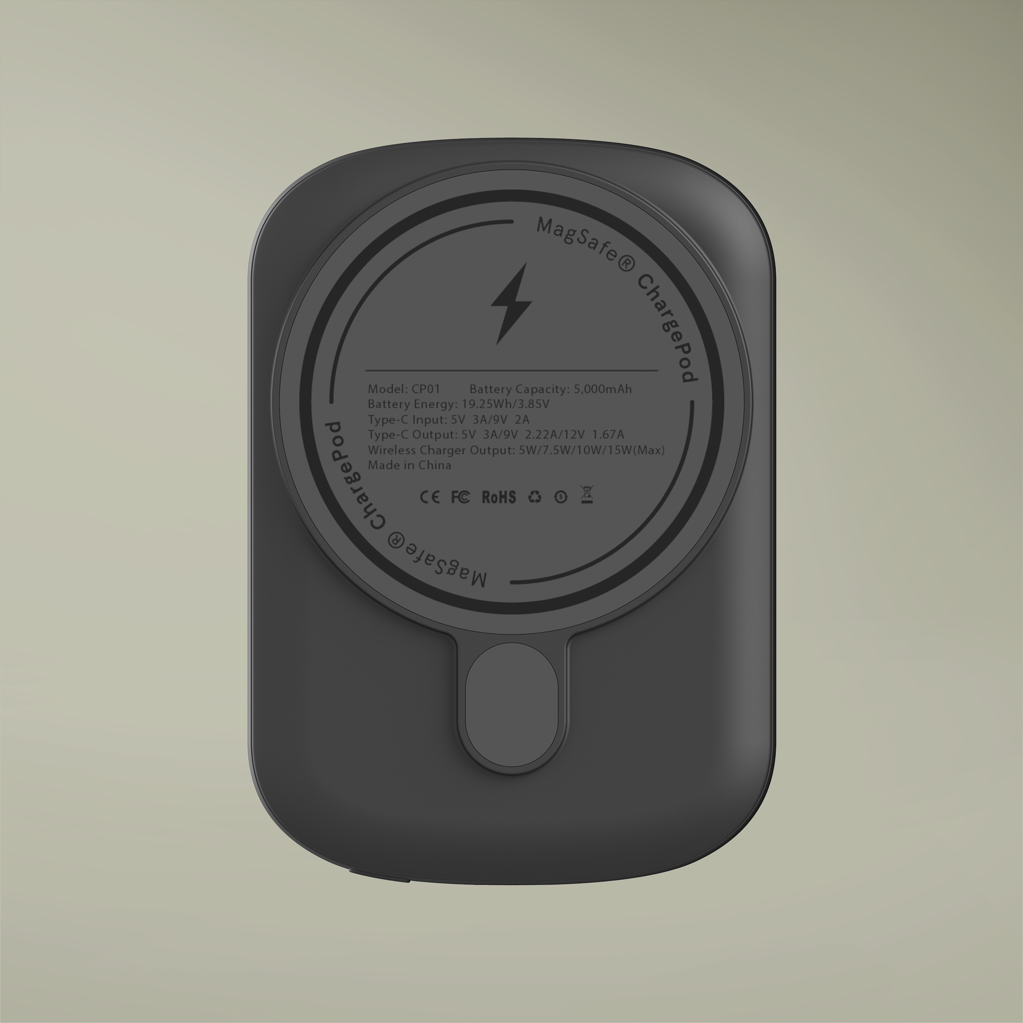 Berry Swirl - Magnetic Powerbank